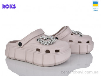 Кроксы Roks