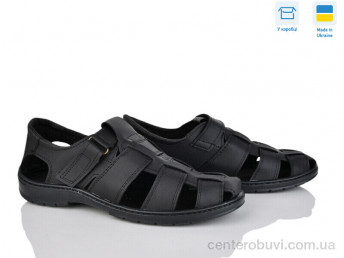 Сандалии Paolla