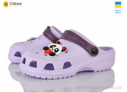 Кроксы Clibee