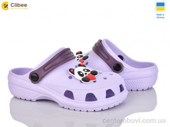 Кроксы Clibee