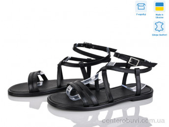 Босоножки Ailinda