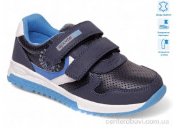 Кроссовки Summer shoes