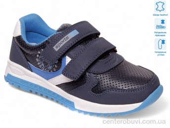 Кроссовки Summer shoes
