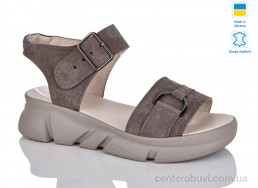 Босоножки Sali