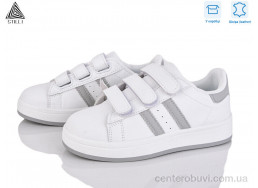 Кроссовки STILLI KIDS
