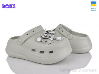 Кроксы Roks