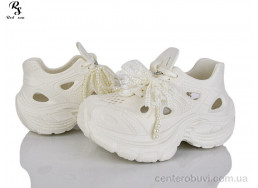 Кроссовки Red Sun