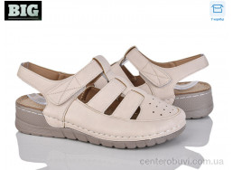 Босоножки BIG