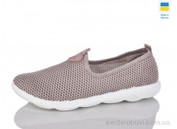 Слипоны Inblue