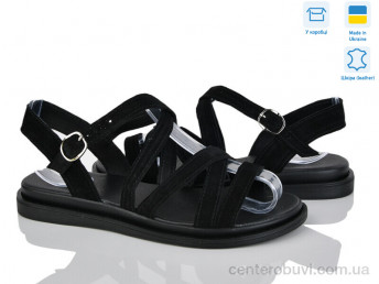 Босоножки Ailinda