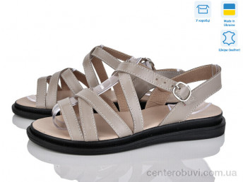 Босоножки Ailinda