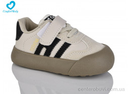 Кроссовки Comfort-baby