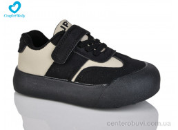 Кроссовки Comfort-baby