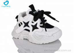 Кроссовки Comfort-baby