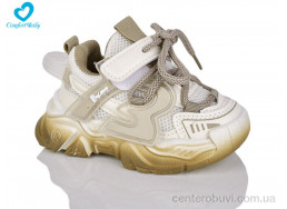 Кроссовки Comfort-baby