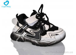 Кроссовки Comfort-baby