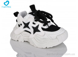 Кроссовки Comfort-baby