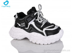 Кроссовки Comfort-baby
