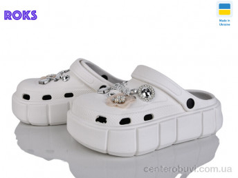 Кроксы Roks