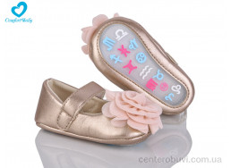 Пинетки Comfort-baby