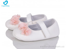 Пинетки Comfort-baby