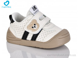 Кроссовки Comfort-baby