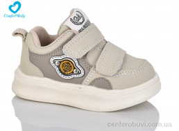 Кроссовки Comfort-baby