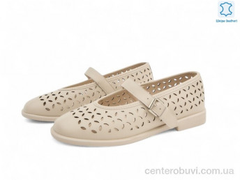 Балетки Allshoes
