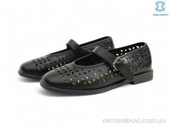 Балетки Allshoes