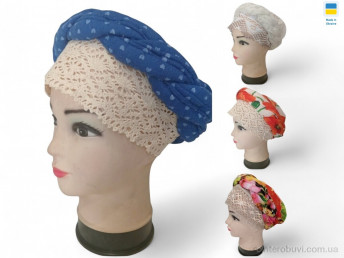 Чалма Mabi