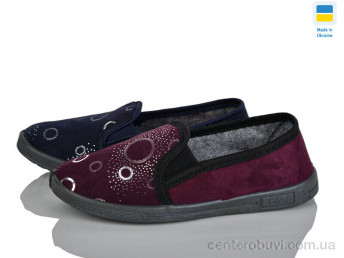 Тапки Lot Shoes