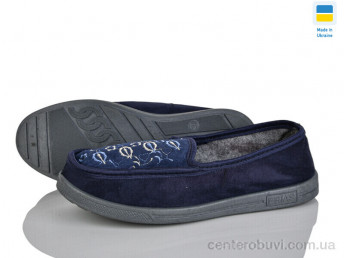 Тапки Lot Shoes