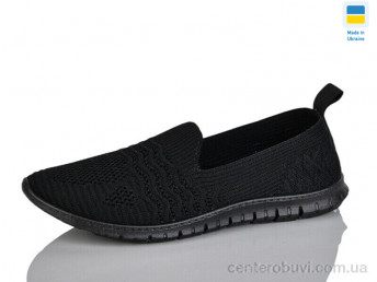 Слипоны Lot Shoes