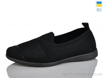 Слипоны Lot Shoes