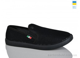 Слипоны Lot Shoes