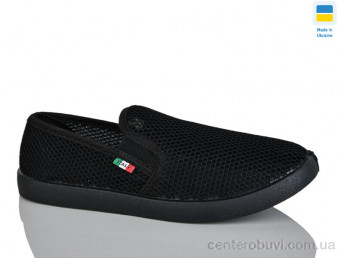 Слипоны Lot Shoes