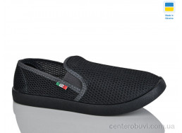 Слипоны Lot Shoes