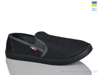 Слипоны Lot Shoes