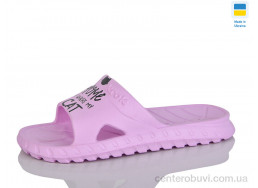 Шлепки Lot Shoes
