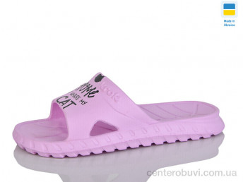 Шлепки Lot Shoes