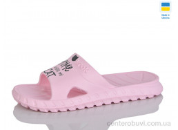 Шлепки Lot Shoes