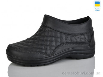 Галоши Lot Shoes