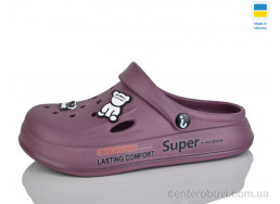 Кроксы Lot Shoes