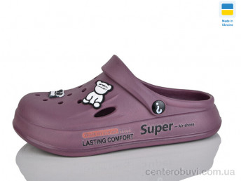 Кроксы Lot Shoes