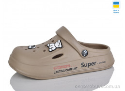 Кроксы Lot Shoes