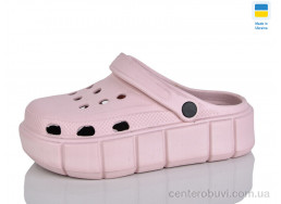 Кроксы Lot Shoes