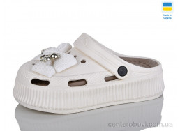 Кроксы Lot Shoes