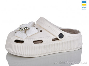 Кроксы Lot Shoes