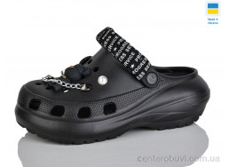 Кроксы Lot Shoes