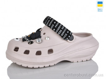Кроксы Lot Shoes